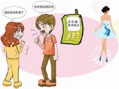 北碚区寻人公司就单身女孩失踪原因总结